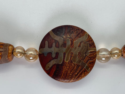 Tibet Choker Necklace