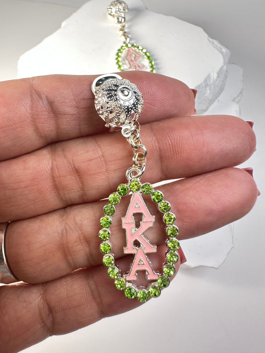 AKA The Green Oval Earrings
